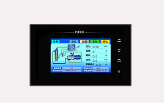 Control system