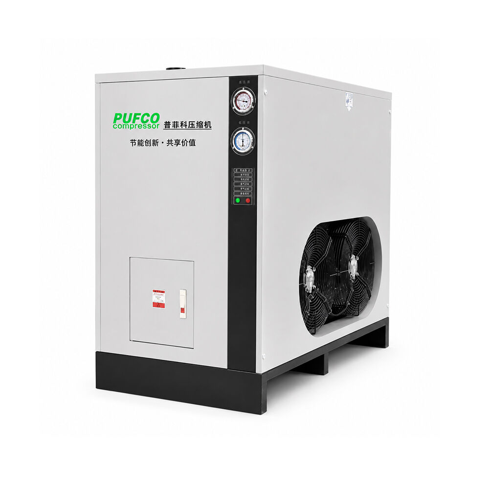 Air Cooling Refrigerated Air Dryer